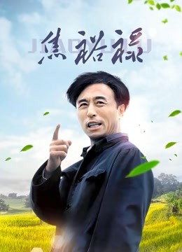 【斗鱼主播】小南南 21年10月 直播热舞合集！原版无水[96V/48.2G]